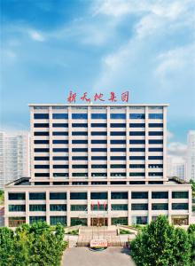 新天地集團高管赴上海、深圳交流學(xué)習(xí)